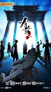 网站该怎么优化营销策略