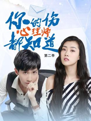 网站排版结构优化设计